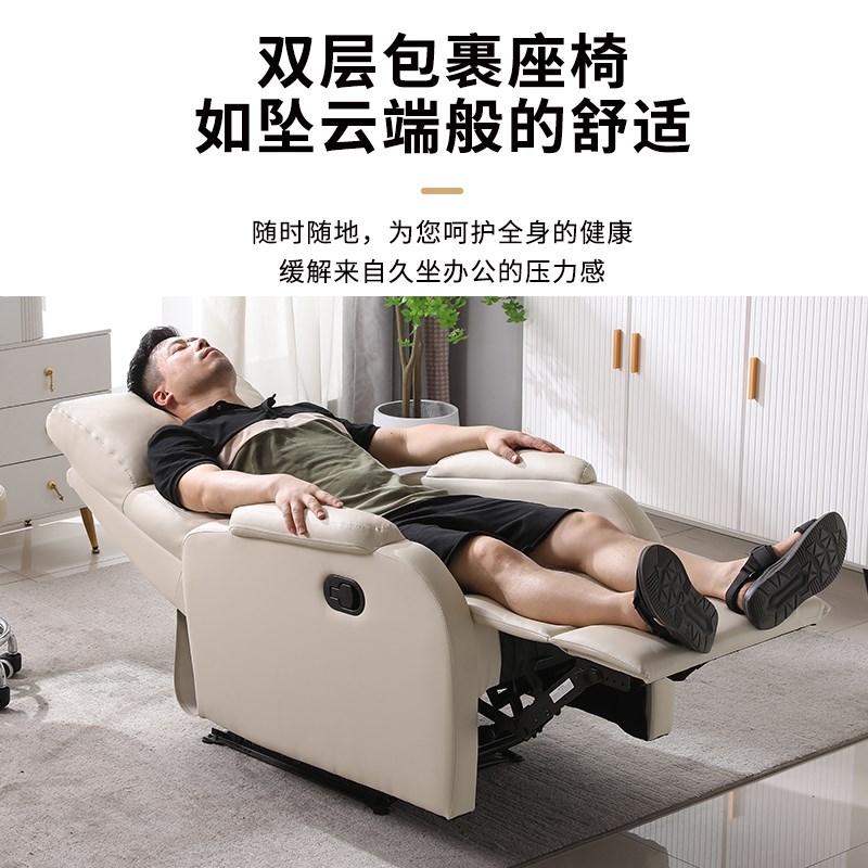 美容体验椅沙发椅子美甲单人沙发懒人电动美足按摩椅布艺美睫沙发
