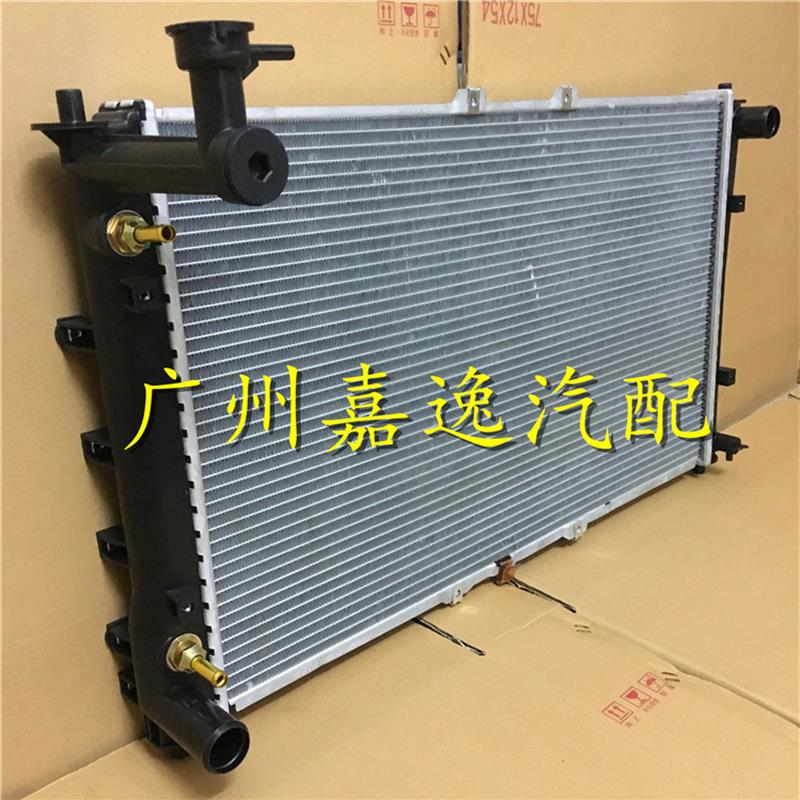 适用于汽车04-06年嘉华3.5水箱散热器空调散热网冷凝器