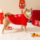 喜庆绒衣柴犬狗狗新年衣服柯基秋冬款 法斗宠物小型犬中型犬冬季