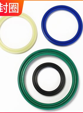 UN内径11/12*17/18/20/22/24/25*4/5/6/8/10液压油缸油封汽缸密封