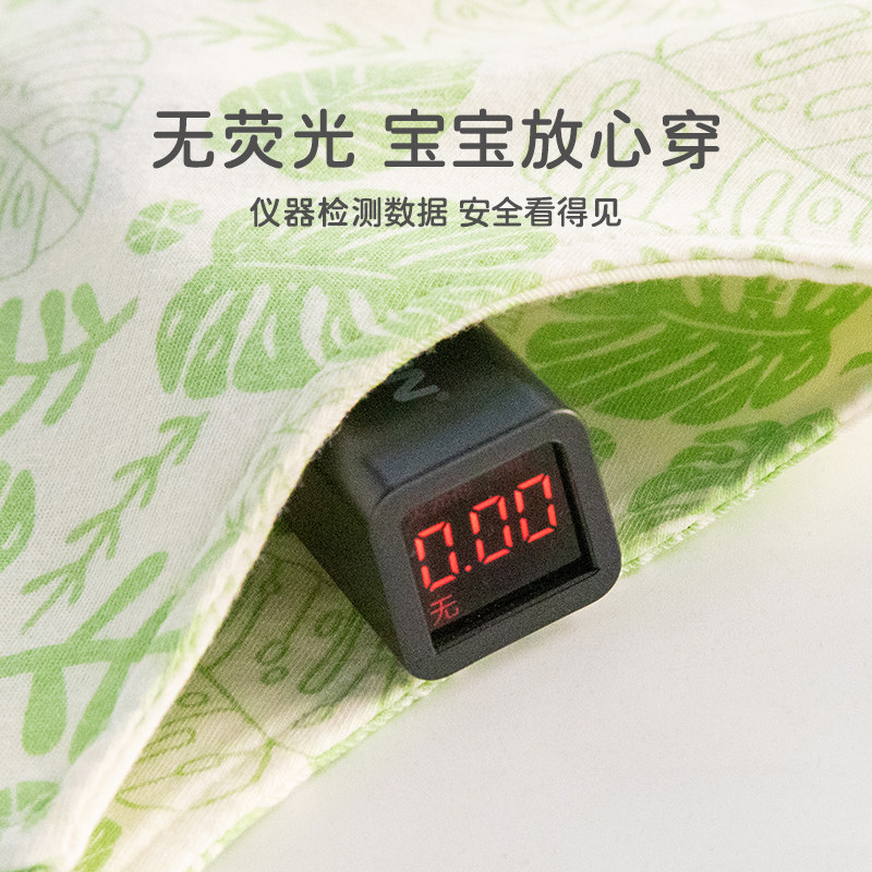 宝宝裤子夏季薄款纯棉吊带短裤女休闲裤男儿童无袖夏装婴儿背带裤