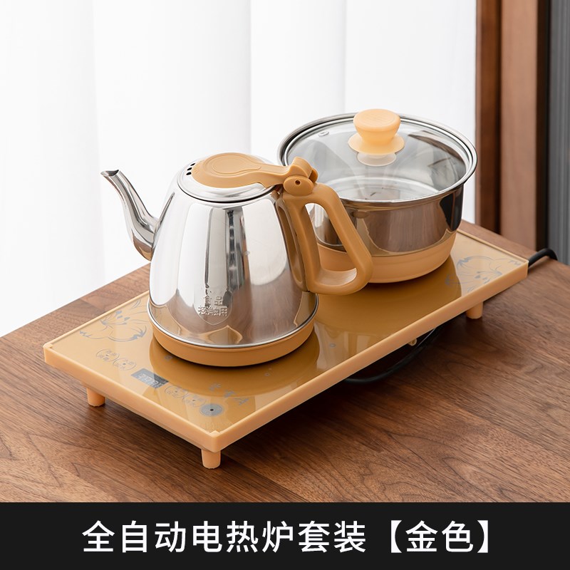 全自动烧水壶涌泉式上水电热水壶家用抽水一体茶炉泡茶台嵌入式