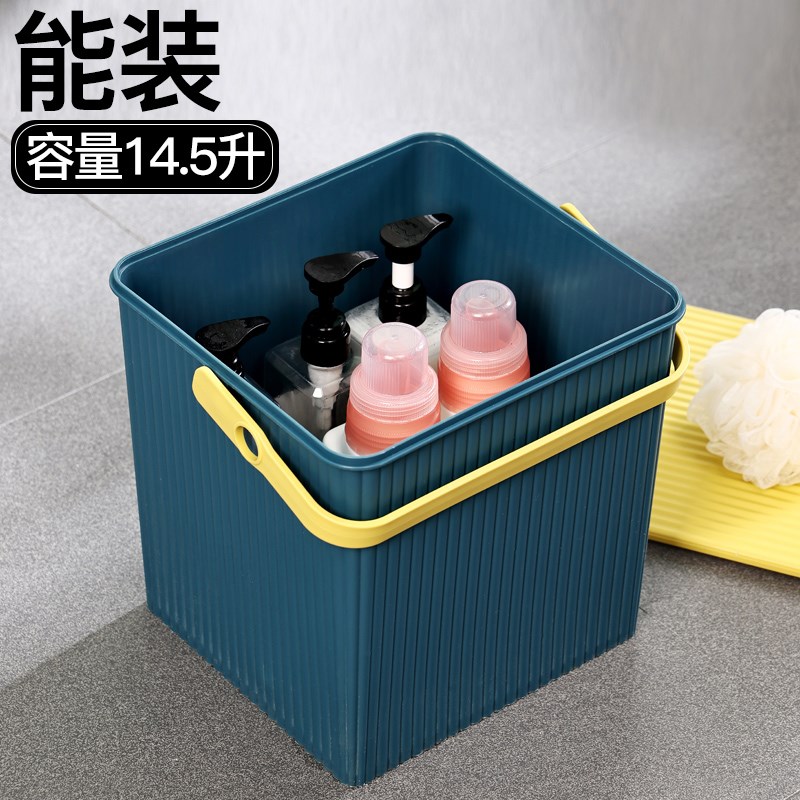 方形桶塑料桶玩具收纳桶水桶凳可坐洗浴篮手提洗澡储物桶带盖洗漱
