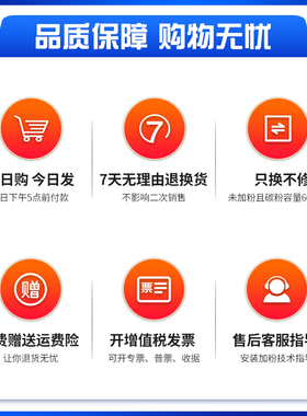 适用施乐7855碳粉5570 5575 7835 7535 7970粉盒IV2270 3370 3375