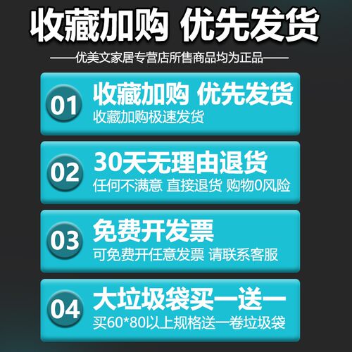 垃圾袋大号加厚商用酒店物业60x80环卫特大超大商用黑色厨房家用