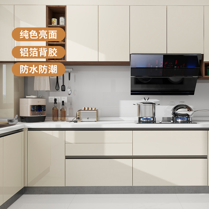 新款整体橱柜贴纸家俱翻新 衣柜子桌面防水防潮自粘 厨房防油加厚,家居饰品,软装墙贴,淘宝优惠券,粉丝福利购,淘宝优惠卷