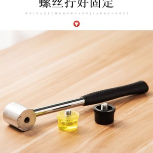 水流星陶艺橡胶锤小皮锤橡皮锤塑料槌皮榔头多功能双头安装锤头