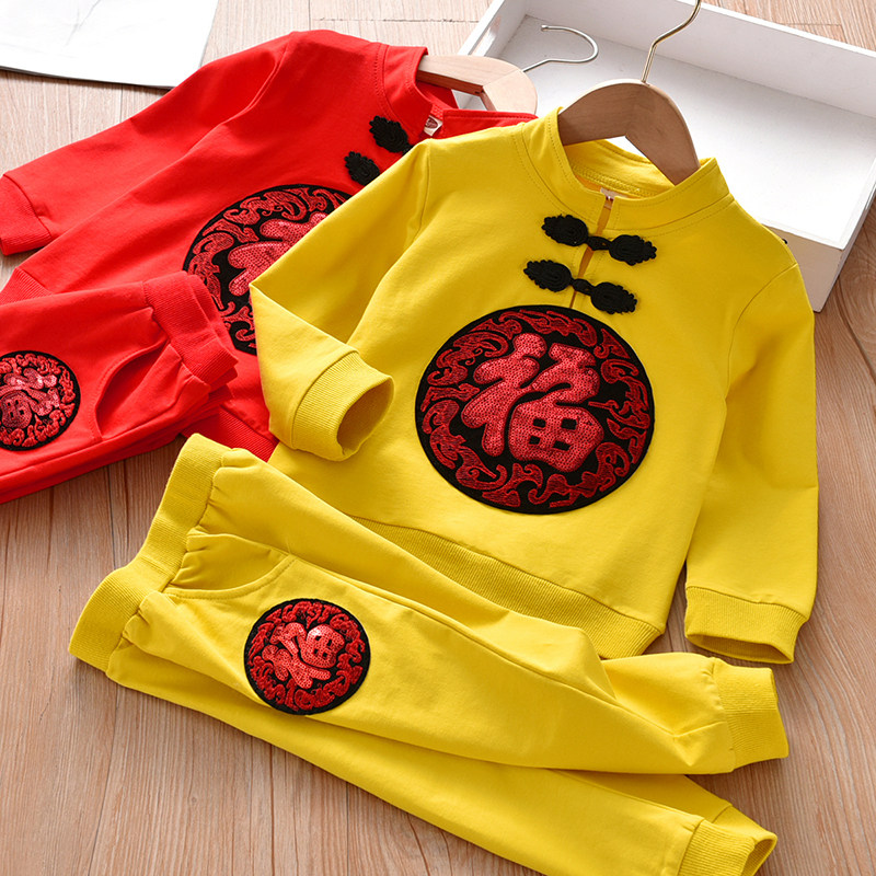 儿童中国风套装2021新款宝宝新年洋气男童春秋唐装喜庆拜年两件套