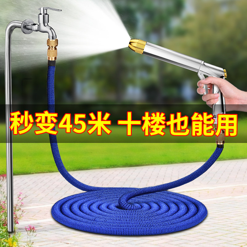 洗车水枪高压强力家用冲洗神器伸缩水管软管增压喷头抢自来水工具