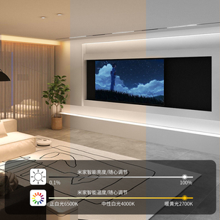 悬浮吊顶反光灯槽型材线形灯带预埋洗墙灯槽嵌入式天花回光灯槽条