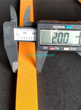 正千EVA泡棉定位条橙色高弹长条过桥海绵胶条泡沫垫带胶自粘3/6mm