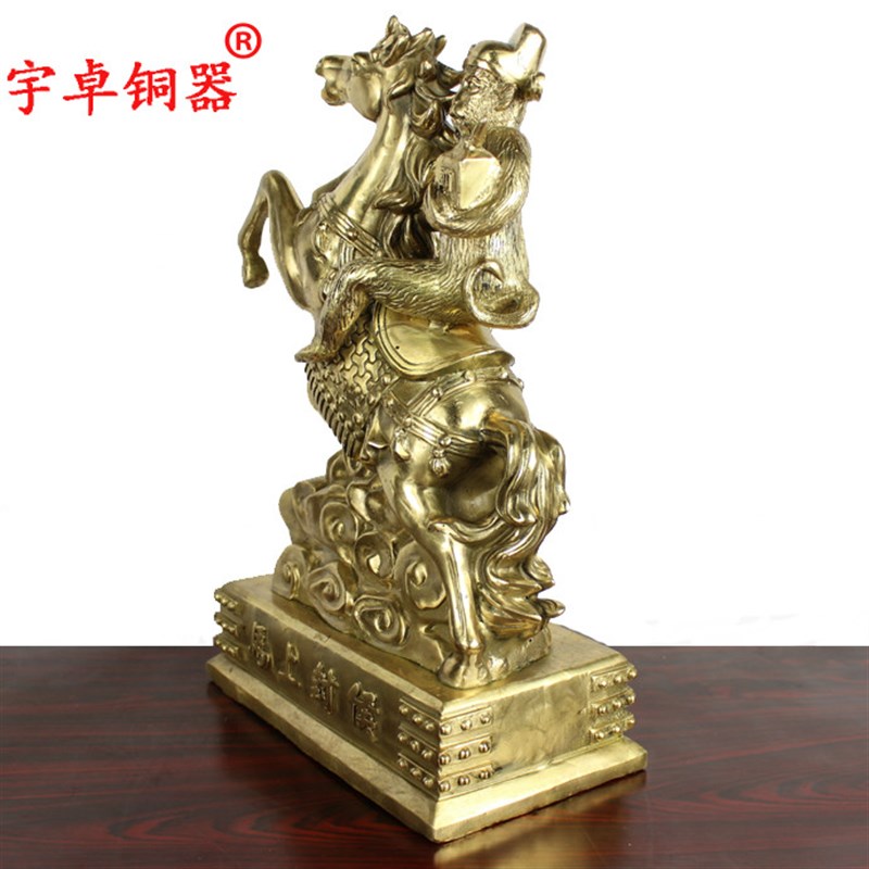 宇卓铜器 纯铜马上封猴马上封猴马上猴黄铜马工艺品摆件