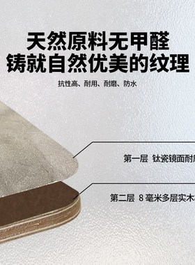 适用于腾势D9无轨实木地板脚垫改装商务汽车全包围改装木质脚踏