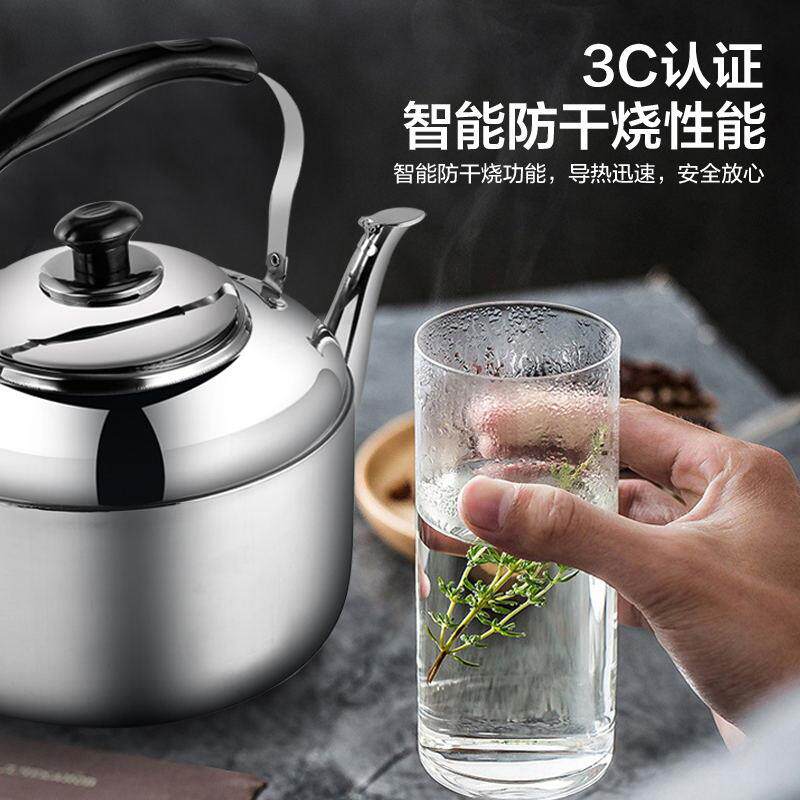 老式4/10升鸣笛不锈钢烧水壶超大家用大容量水壶烧水电热插电茶壶