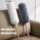 静电除尘掸吸灰扫灰家用加长木柄鸡毛羊毛掸子打扫卫生窗帘大扫除