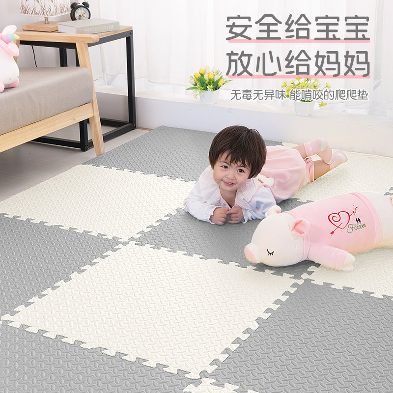 泡沫地垫拼接加厚爬行垫儿童卧室榻榻米防摔地板垫拼图婴儿爬爬垫