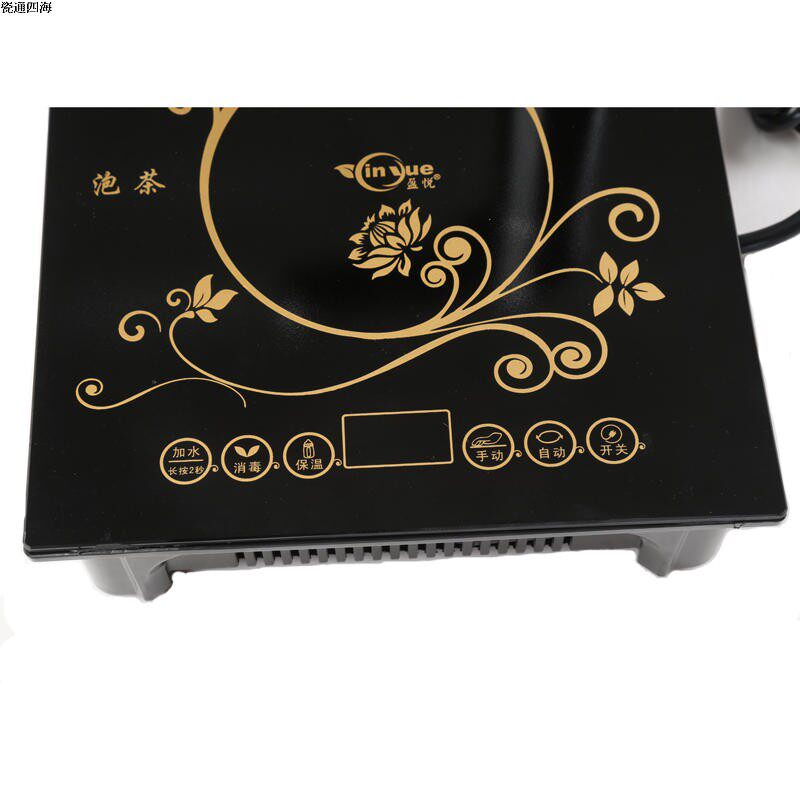 23x37电磁茶炉茶具平面板自吸抽水嵌入式智能家用泡茶烧水壶镶嵌