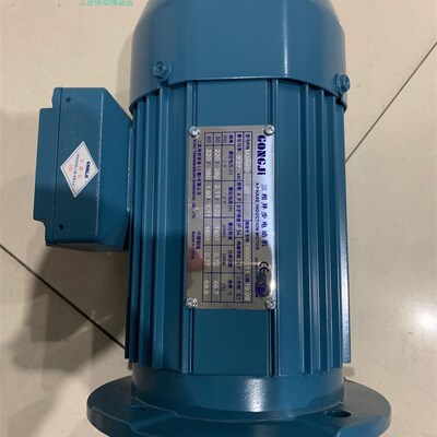 M3A407 M3A404 0.37KW 工机传动 GONGJI电机马达 MS3A402 M3A402
