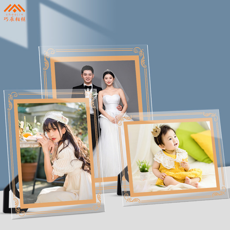 水晶玻璃相框摆台双面透明冲洗照片打印加做成567810寸相簿框定制,家居饰品,相框/画框,淘宝优惠券,粉丝福利购,淘宝优惠卷