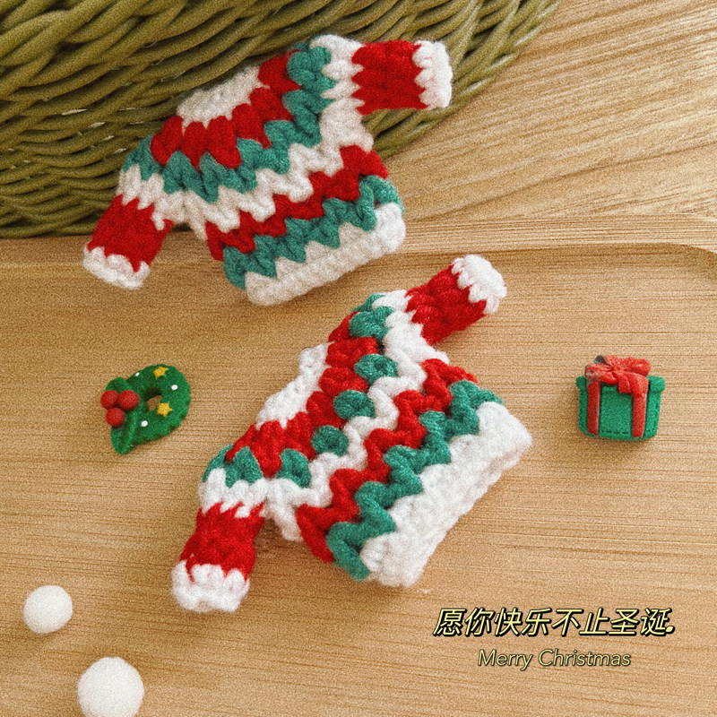 耶诞老人胸针耶诞节小礼物毛衣帽子配饰钥匙扣挂件diy钩织材料包,节庆用品/礼品,圣诞礼品,淘宝优惠券,粉丝福利购,淘宝优惠卷