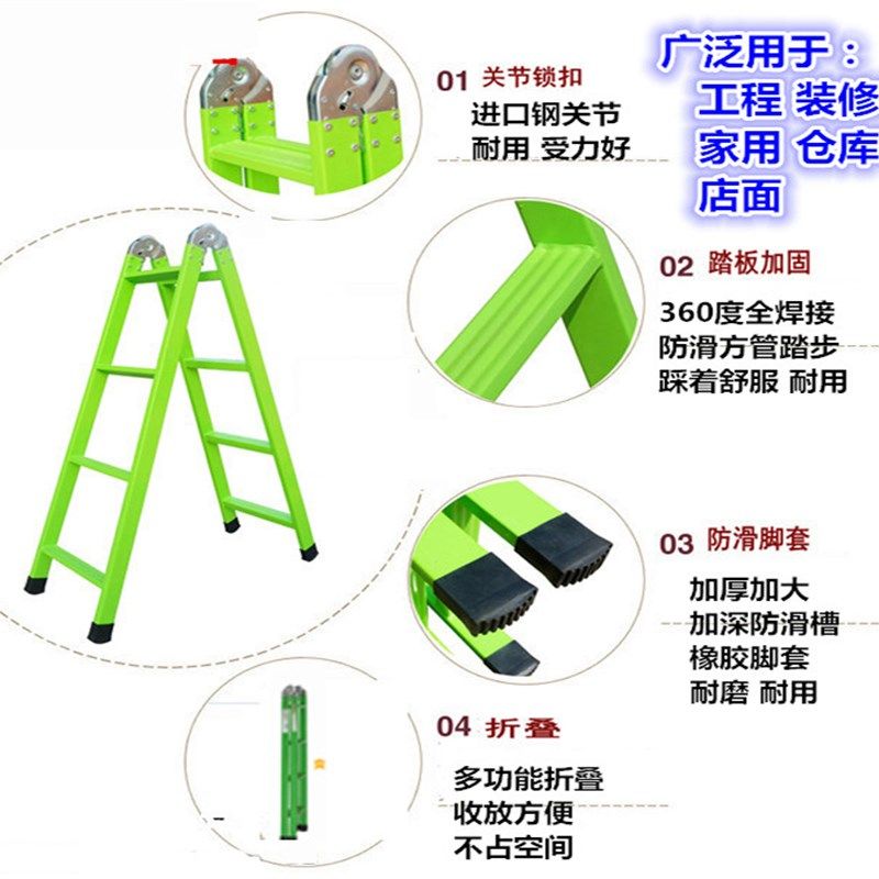 加厚2米人字梯家用折叠关节梯多功能铁管梯子伸缩阁楼方管工程梯