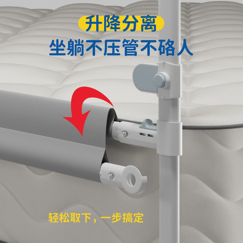 儿童升降床围栏防摔 加高床上防掉护栏 免打孔床护栏安装
