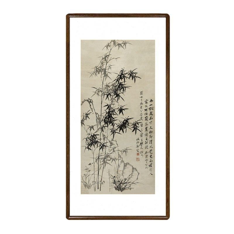 国画竹子画新中式客厅墙面装饰画办公室竖版挂画郑板桥竹石兰蕙图