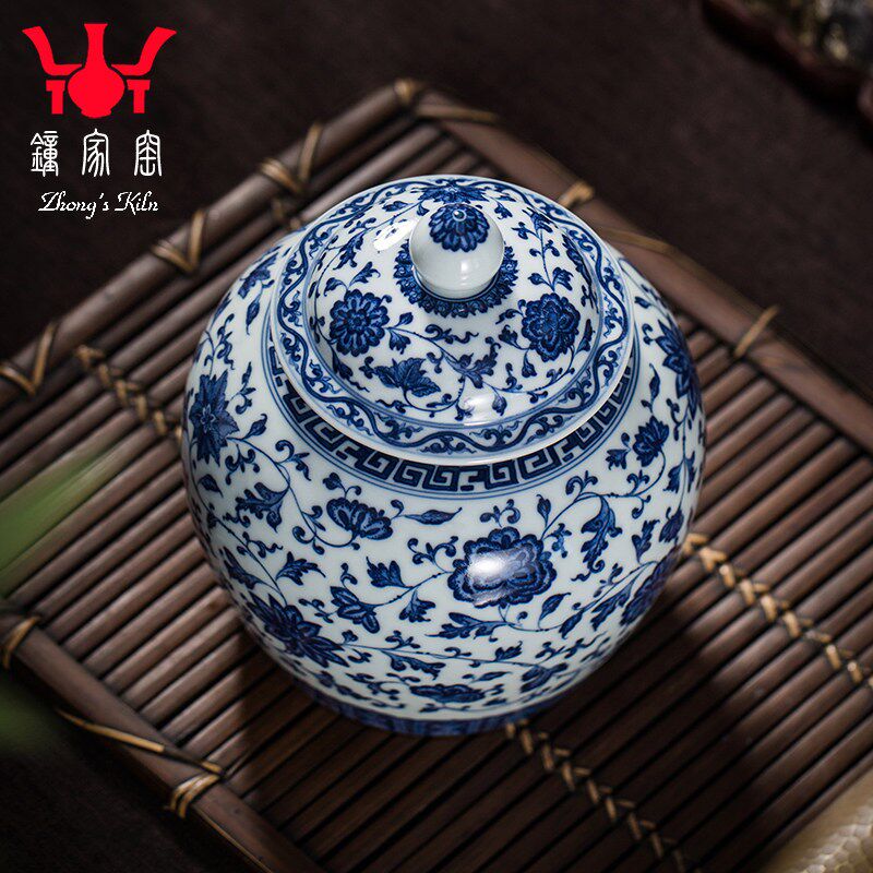 钟家窑茶叶罐 景德镇柴窑青花手绘缠枝花纹中号茶罐密封罐储物罐