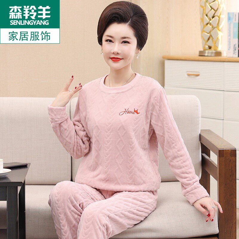 珊瑚绒女士睡衣秋冬款长袖套头圆领加绒加厚家居服中年大码两件套