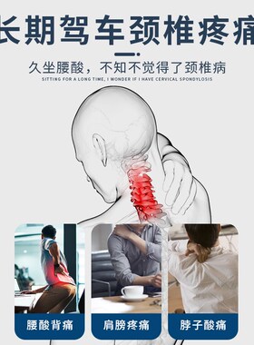 江淮格尔发K5W配件K3L货车K6L半挂车A5X头枕腰靠护腰靠垫座椅靠背