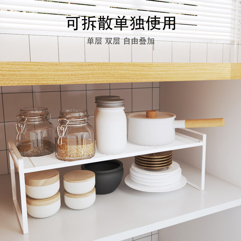 家用厨房台面碗碟收纳架双层橱柜盘子锅具分层架多层调料品置物架