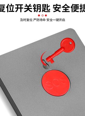 报警器开关面板紧急按钮家用sos按钮应急消防呼叫卧室手动86型一