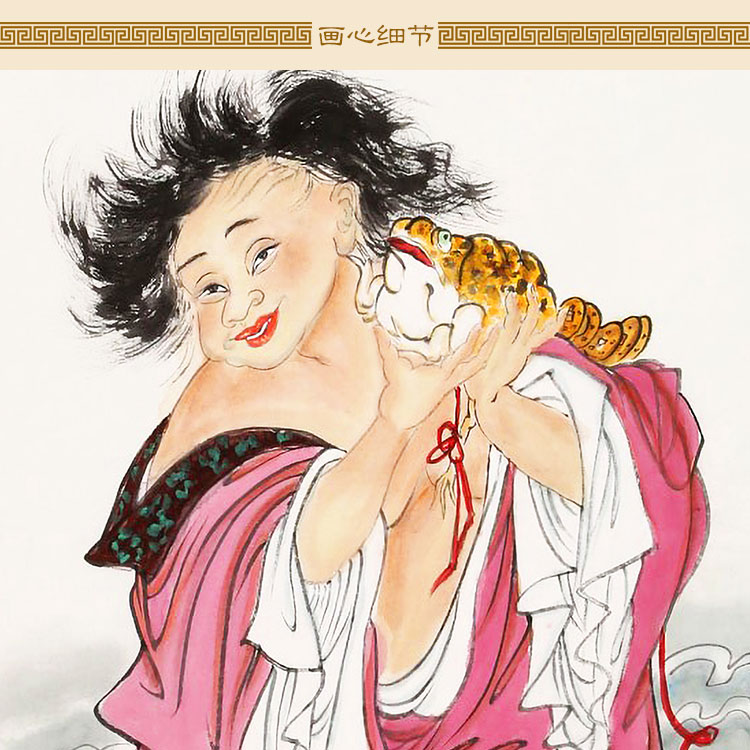 刘海戏金蟾图 神仙蟾蜍卷轴挂画 中式复古装饰字画丝绸画定制订做