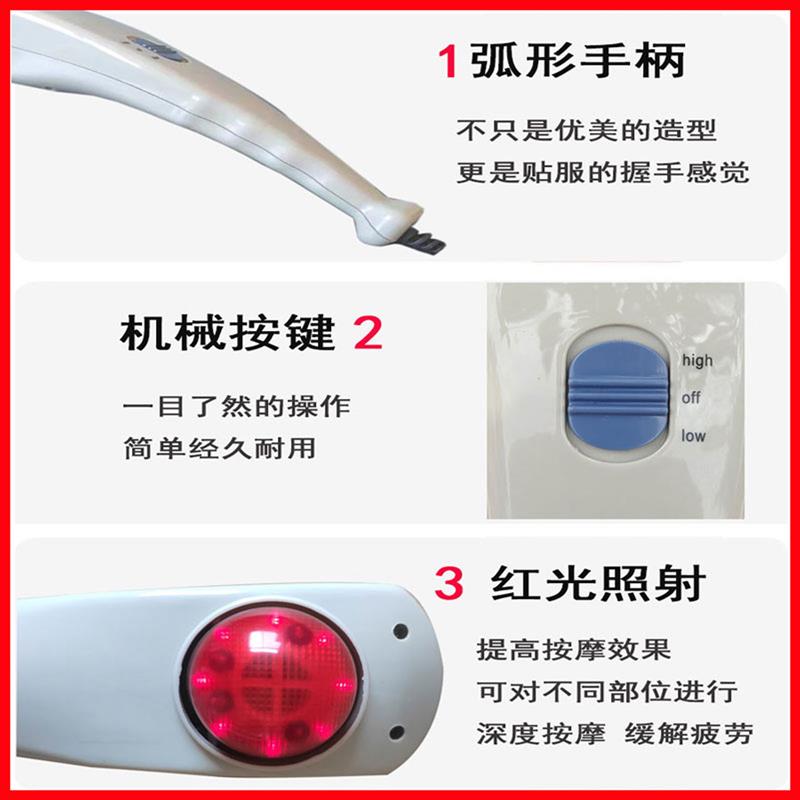 鸿柚大力度按摩器多功能颈椎仪手持式全身电动棒小型震动捶肩颈腰