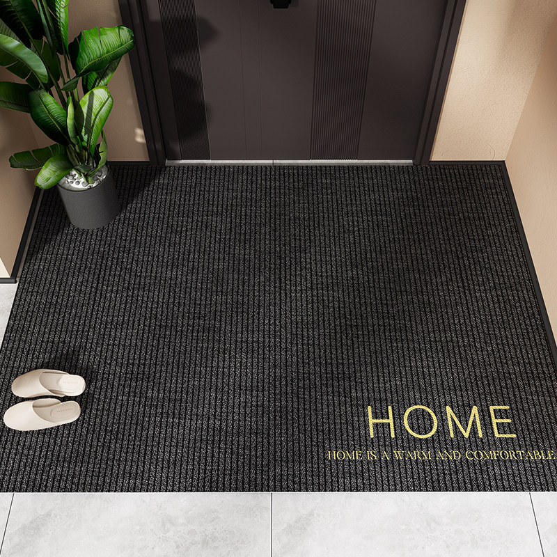 高级感入户门地垫pvc可擦免洗红色喜庆门口进门地毯换鞋脚垫防滑,居家布艺,入户地垫,淘宝优惠券,粉丝福利购,淘宝优惠卷