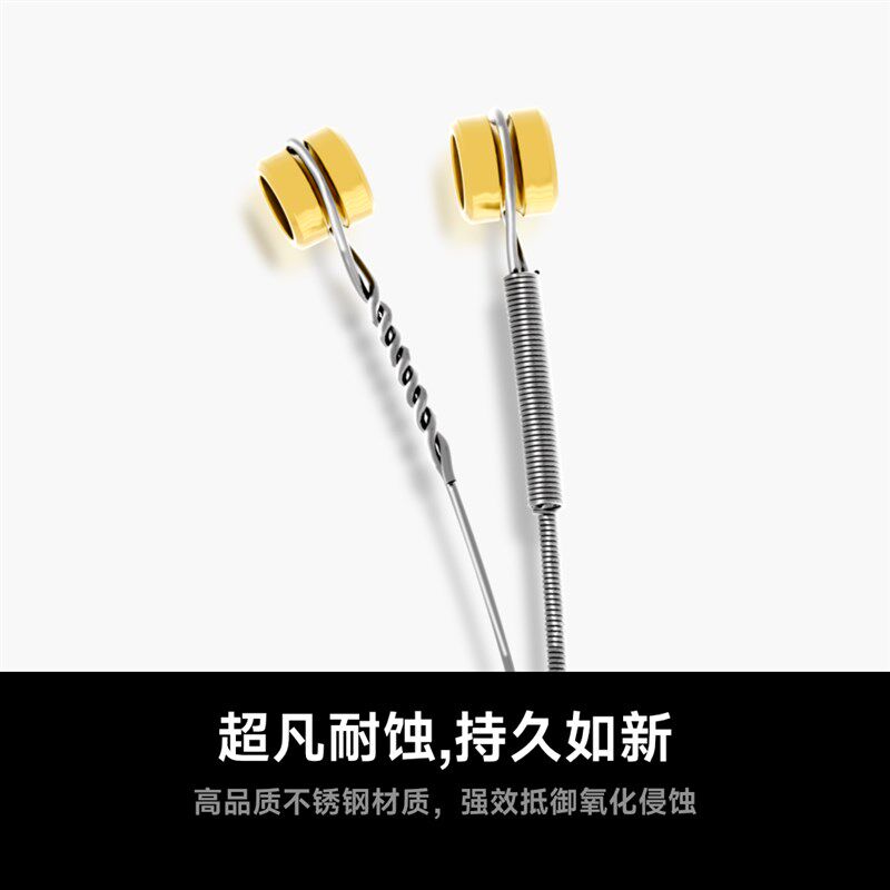 空气乐队吉他 琴弦