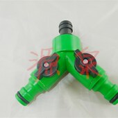 水管配件 一根软管分成2根软管 带开关三通接头 三根软管连接起来