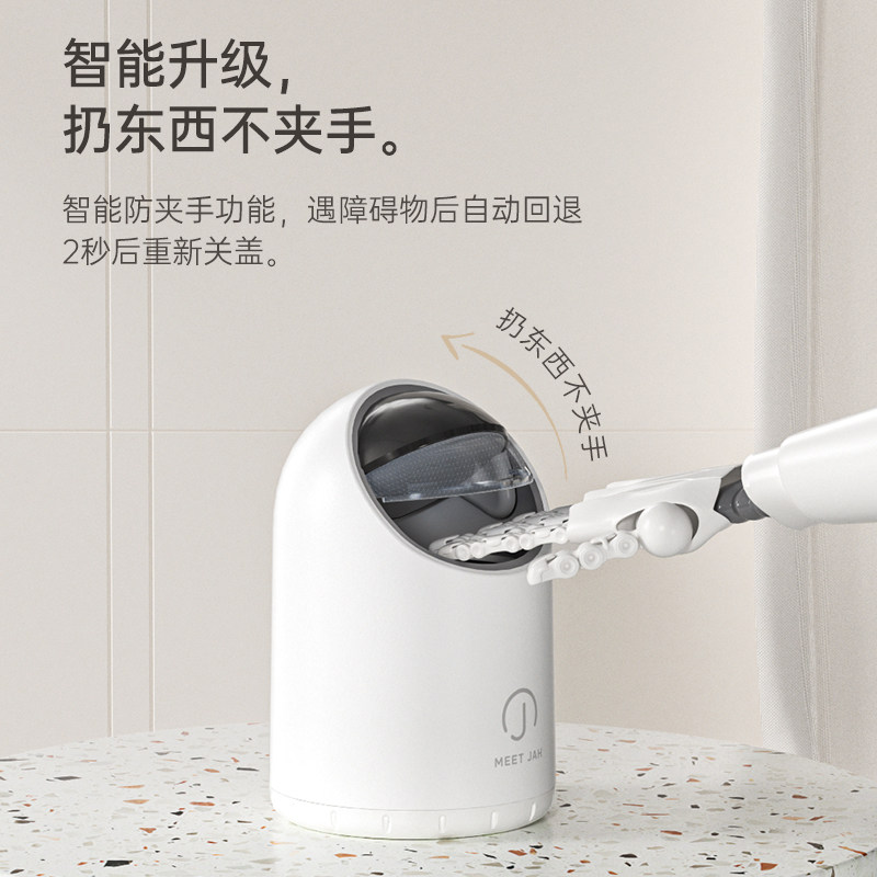 桌面垃圾桶迷你小号高颜值可爱办公室桌子专用桌上智能感应卫生桶