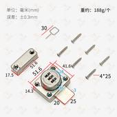 免打孔平开门锁扣明装 插销锁门栓防盗门扣柜子锁 插销抽屉柜门密码