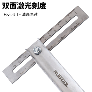 吊杆安装定位尺法兰底座打孔定位器木工打孔定位器衣橱打孔神器