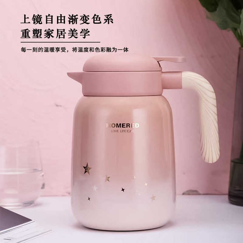 红家园大容量焖泡壶茶水分离泡茶壶316不锈钢家用茶饭馆用保温壶