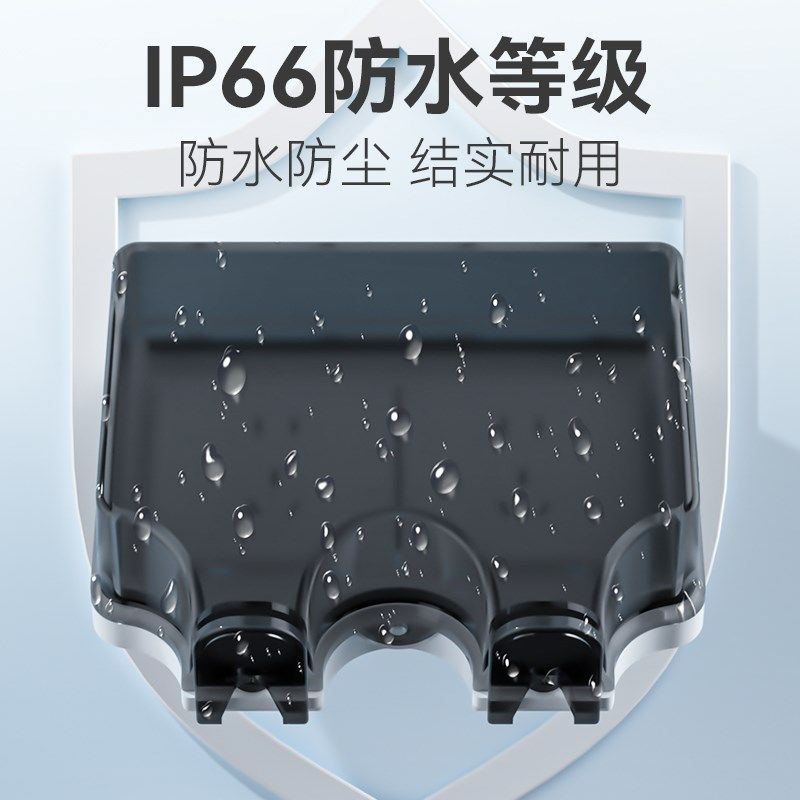 户外防水插座双联一体明装电源开关五孔插座防雨盒室外露天防暴雨,电子/电工,防溅盒,淘宝优惠券,粉丝福利购,淘宝优惠卷