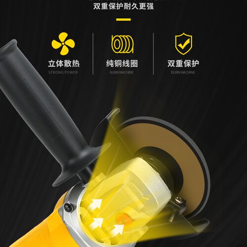 波斯多功能家用磨光机手磨机抛光打磨切割切磨机角磨机手砂轮工具