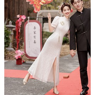 白色旗袍敬酒服新娘领证登记订婚晚礼服裙女2024新款鱼尾中式夏季