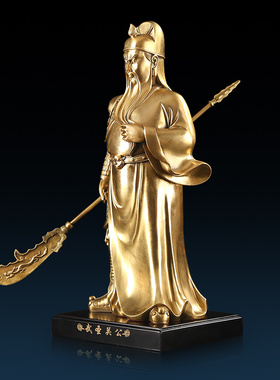 纯铜关公像铜像关二爷关羽武财神家居办公室摆件公司乔迁开业礼品