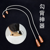 不锈钢勾背器肩胛骨按摩器钩肩膀颈椎背部骨缝指压敲按揉捏斜方肌