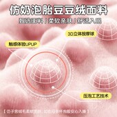 长条枕抱枕女生睡觉专用床上侧睡夹腿枕头孕妇男生款 靠枕床头靠垫