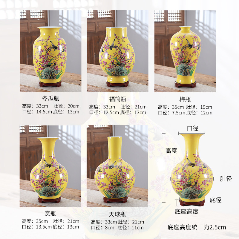 景德镇陶瓷器手绘花瓶新中式家居客厅装饰品玄关酒柜台面工艺摆件