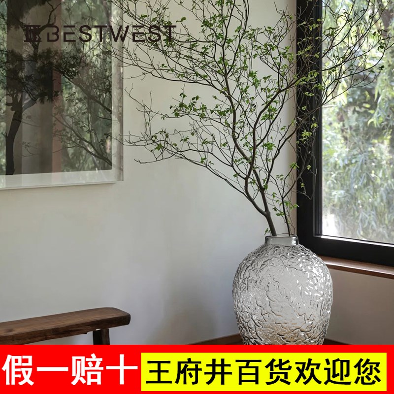 花瓶摆件客厅插花玻璃花瓶轻奢高级感透明吊钟瓶餐桌鲜花插瓶创意