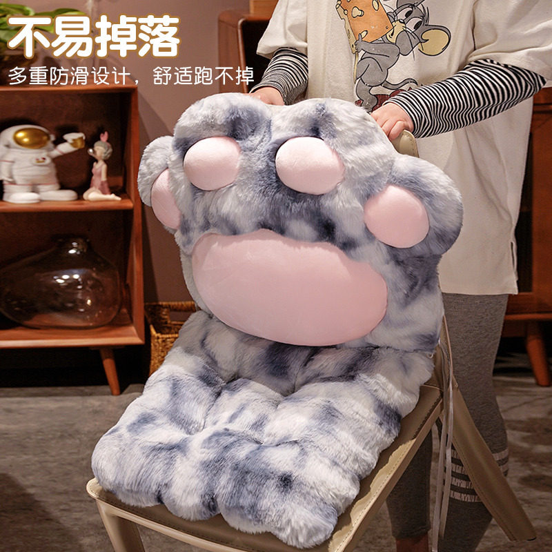 卡通猫爪连体坐垫椅垫护腰靠背垫一体宿舍办公室座垫腰靠加厚屁垫